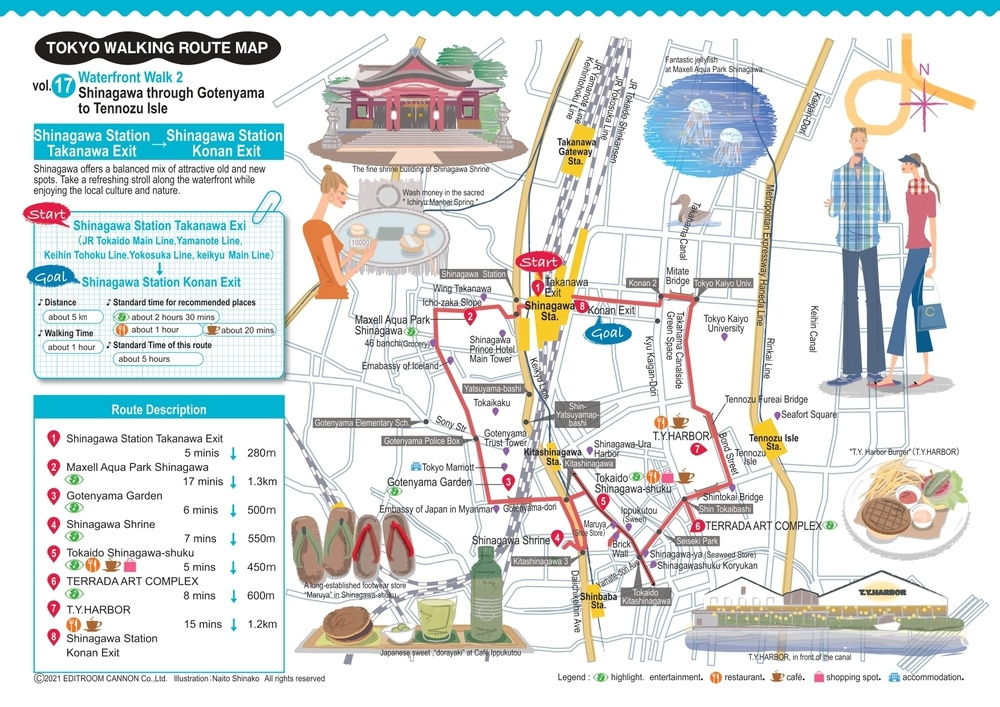 Vol.17 Walking route Shinagawa | TOKYO WALKING