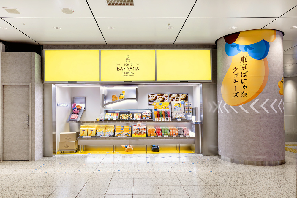 01_shop001.jpg